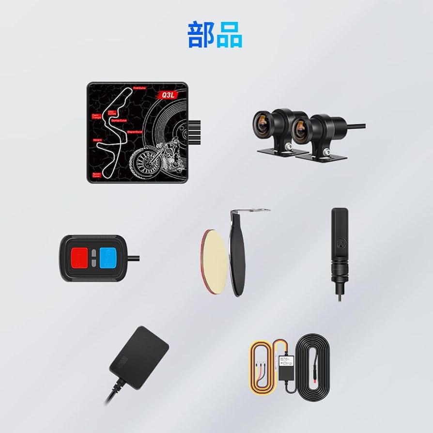 Amazon.co.jp: Motocam バイク用ドライブレコーダー前後カメラ
